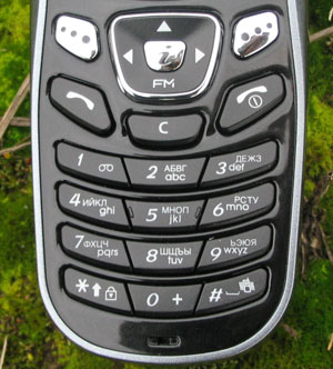 Клавишный блок Samsung C230