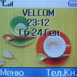 Samsung C230 - программы