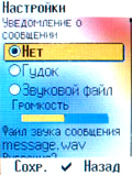 Jimm