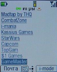 i-mode игры