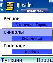 qr5