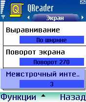 qr6