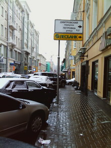 foto1 resize
