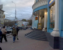 550foto2 resize