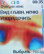 scr06