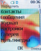 scr07