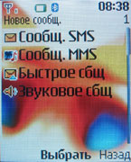 scr09