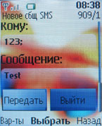 scr10