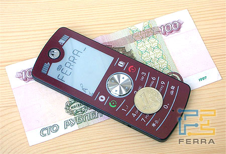 Motorola MOTOFONE F3: ��������