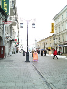 lg7200-8 resize