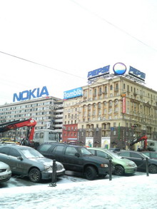 lg7200-9 resize