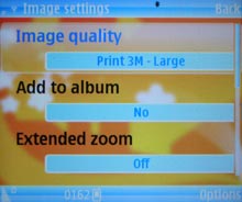DSCN2573