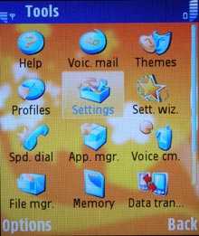 DSCN2568