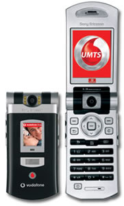 umts2