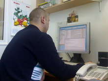 02-03-06 1353 resize