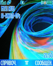DSCN3133