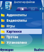 56