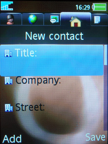 DSCN3565