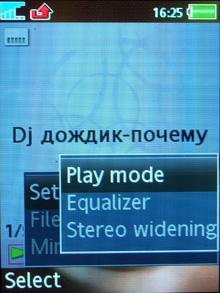 DSCN3554