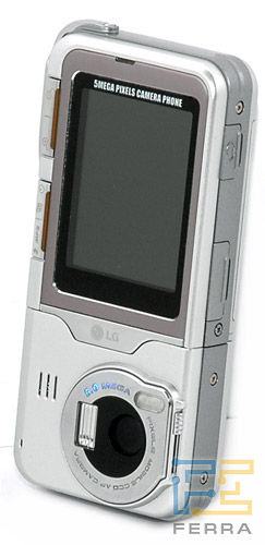 DSC 0045