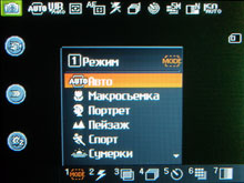 DSCN3943