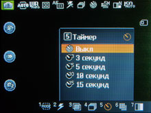 DSCN3947