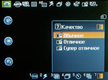 DSCN3949