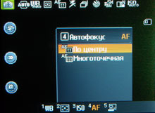 DSCN3953