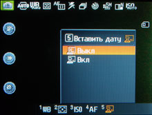 DSCN3954