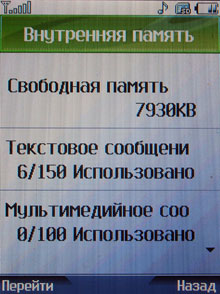 DSCN3965