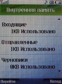 DSCN3966