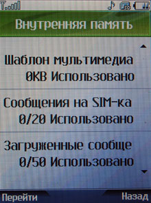 DSCN3967