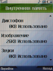 DSCN3968