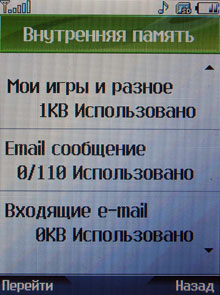 DSCN3969