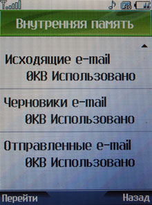 DSCN3970