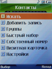 DSCN3932