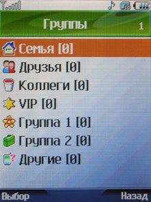 DSCN3935