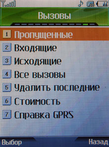 DSCN3964