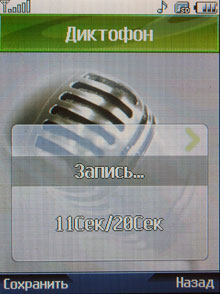 DSCN3938