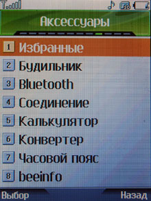 DSCN3958