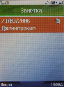 DSCN3937