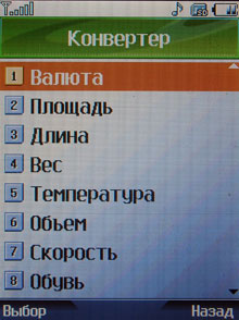 DSCN3962