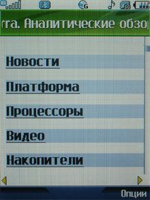 DSCN4005