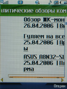 DSCN4006