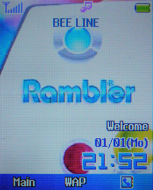 DSCN3828