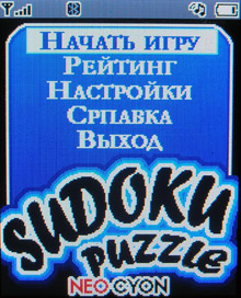 DSCN4128