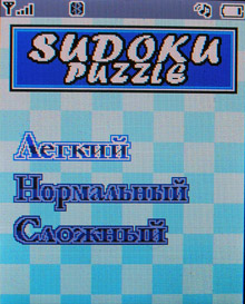 DSCN4129