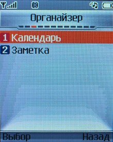 DSCN4136