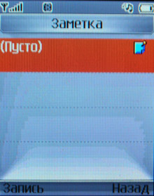 DSCN4132
