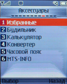 DSCN4140